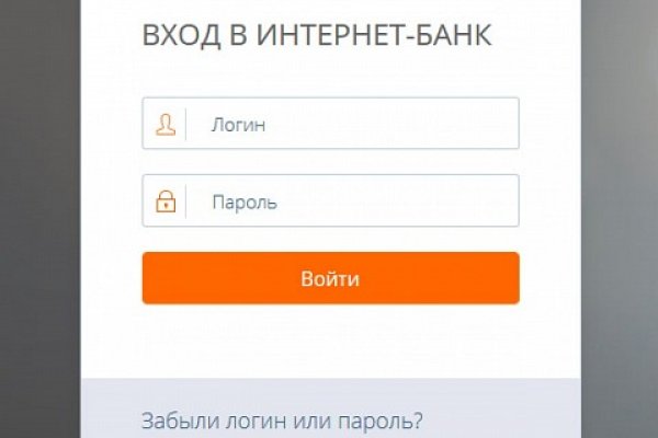 Kraken официальный сайт вход