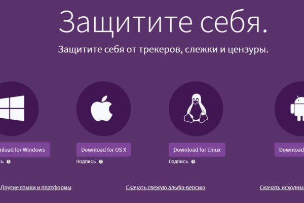 Кракен ссылка работает