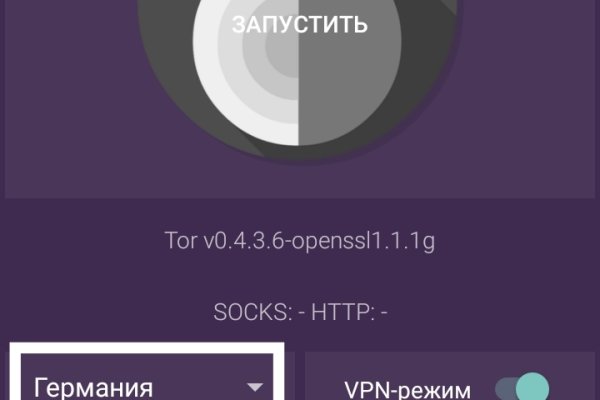 Кракен маркетплейс kr2web in