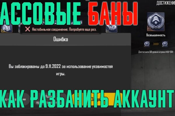 Кракен маркет только через тор