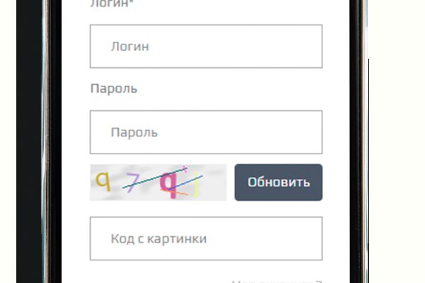 Через какой браузер зайти на кракен