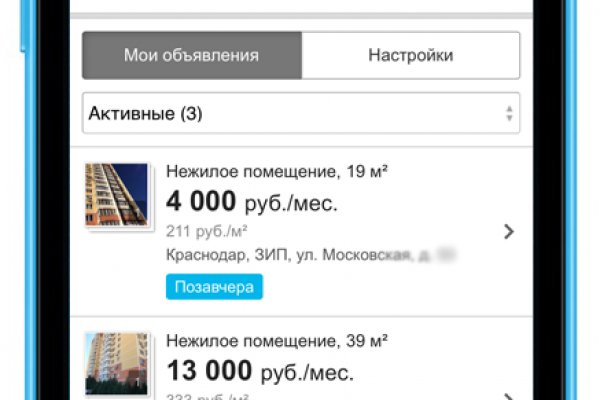 Кракен онион kraken dark link