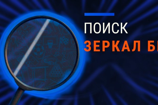 Kraken cc зеркало kr2web in