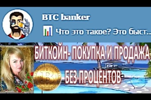 Кракен как зайти ссылка