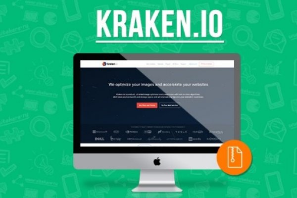 Kraken 4