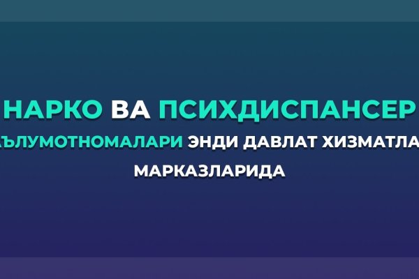 Ссылки на кракен маркетплейс тг