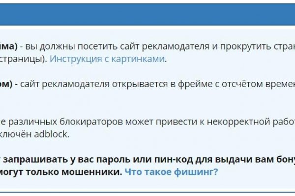 Кракен продажа наркотиков