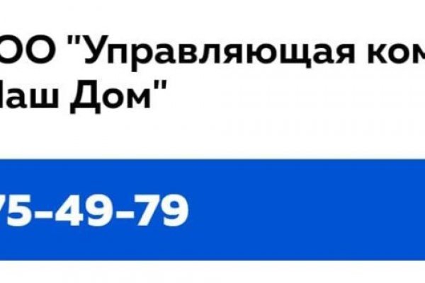 Зеркало кракен kr2web in