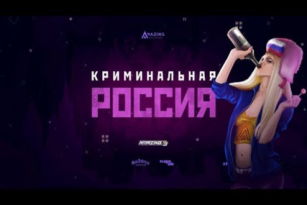 Кракен современный даркнет маркетплейс
