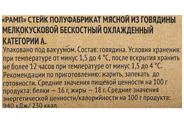 Как зарегистрироваться в кракен в россии