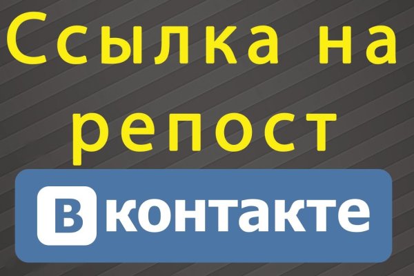 Kraken ссылка на сайт актуальная