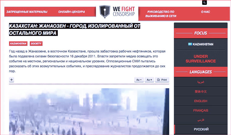 Сайт кракен тор браузера