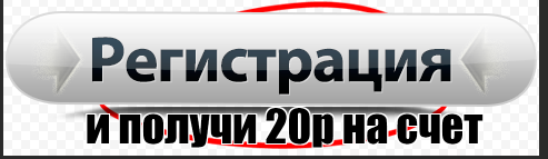 Где найти ссылку кракен