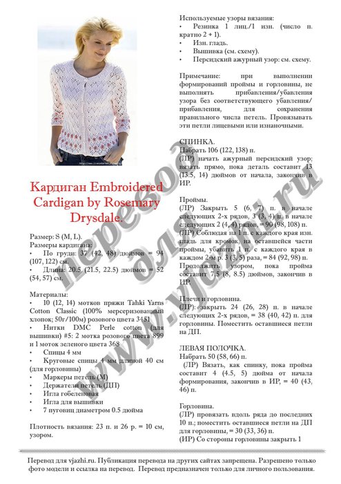 Кракен тор ссылка магазин